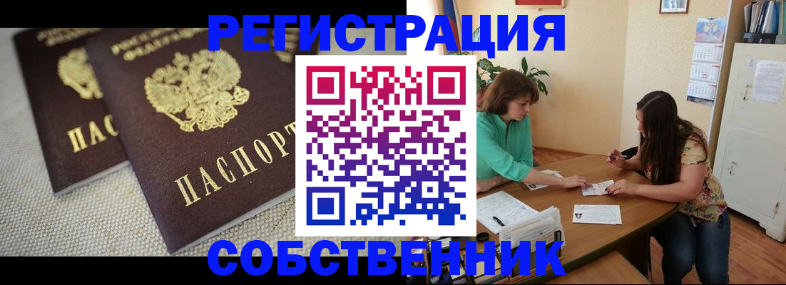 форма 3 в Луховицах